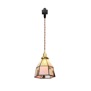 Kiven H-Type Track Lighting Pendants,1-Light Tiffany Style h Track Pendant Lights with Stained Glass Lampsade,Decorative Track Lighting Fixture for Hallway Kitchen Island DZ0489