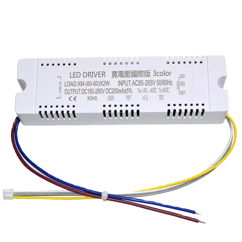 Kiven 110V Full Spectrum LED Driver - 3-Color Dimmable, 8-24-36-40-50-60-80Wx2W Full Power Power Supply