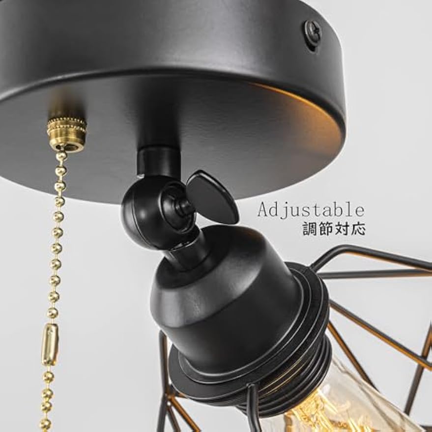 Black adjustable RV ceiling light with pull chain and hollowed-out design, labeled 'Adjustable'.
