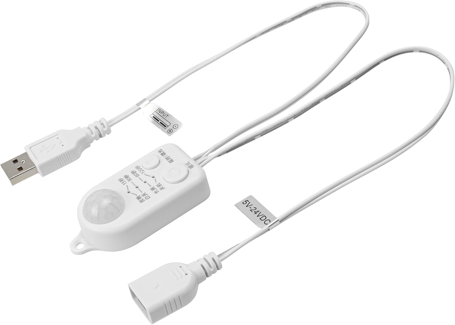 Kiven 1Pcs USB-Type Motion Sensor Component Extension Cord 3 Modes Adjustable Brightness, Time, Sensitivity Auto On/Off Lighting Fan for Hallway Pet Room Black