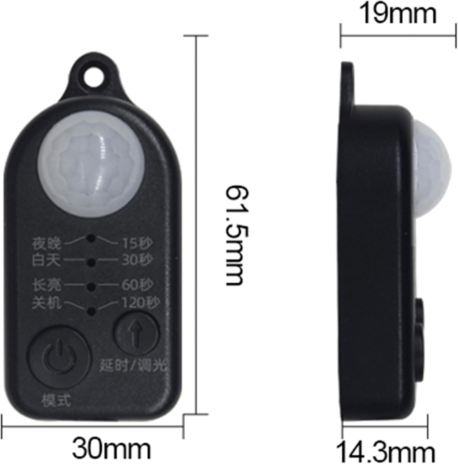 Kiven 1Pcs USB-Type Motion Sensor Component Extension Cord 3 Modes Adjustable Brightness, Time, Sensitivity Auto On/Off Lighting Fan for Hallway Pet Room Black