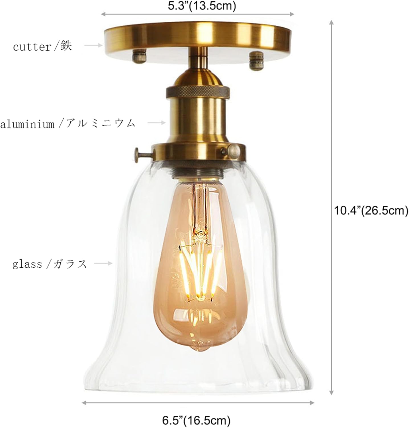 RV Bell Ceiling Light with clear glass shade, gold finish, and dimensions, perfect for RV and camper lighting. Vintage style.