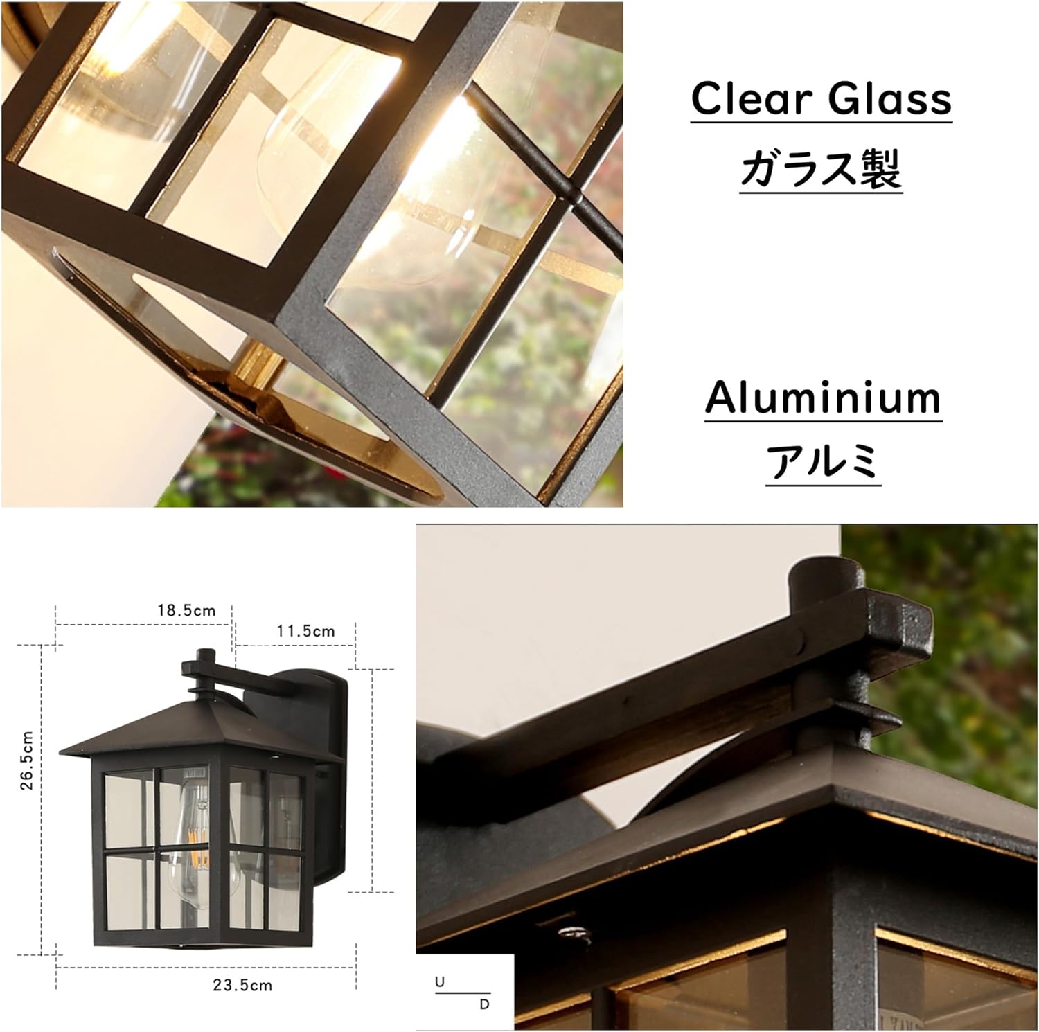 Kiven Plug-in Wall Sconces Clear Beveled Glass Industrial Exterior Wall Lantern Outdoor Timer Adjustable Photocell Combo with UL Waterproof Switch Cord Dusk to Dawn Setting for Porch
