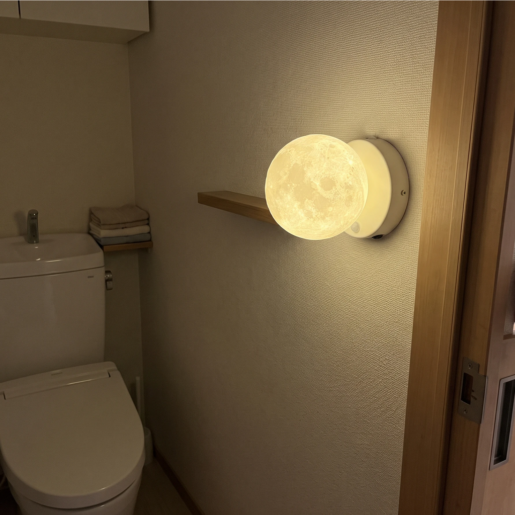 Kiven Integrated Rechargeable Moon Wall Light | Motion Sensor Night Light for Bathroom, Hallway & Staircase