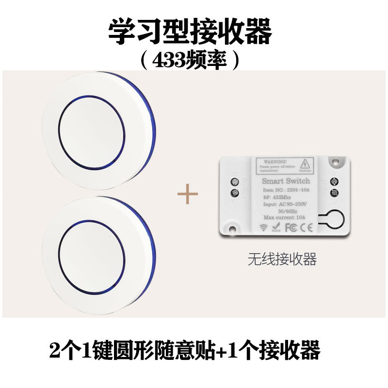 Wireless Smart Switch Kit for DIY Home Lighting Control (for Indoor Use)
