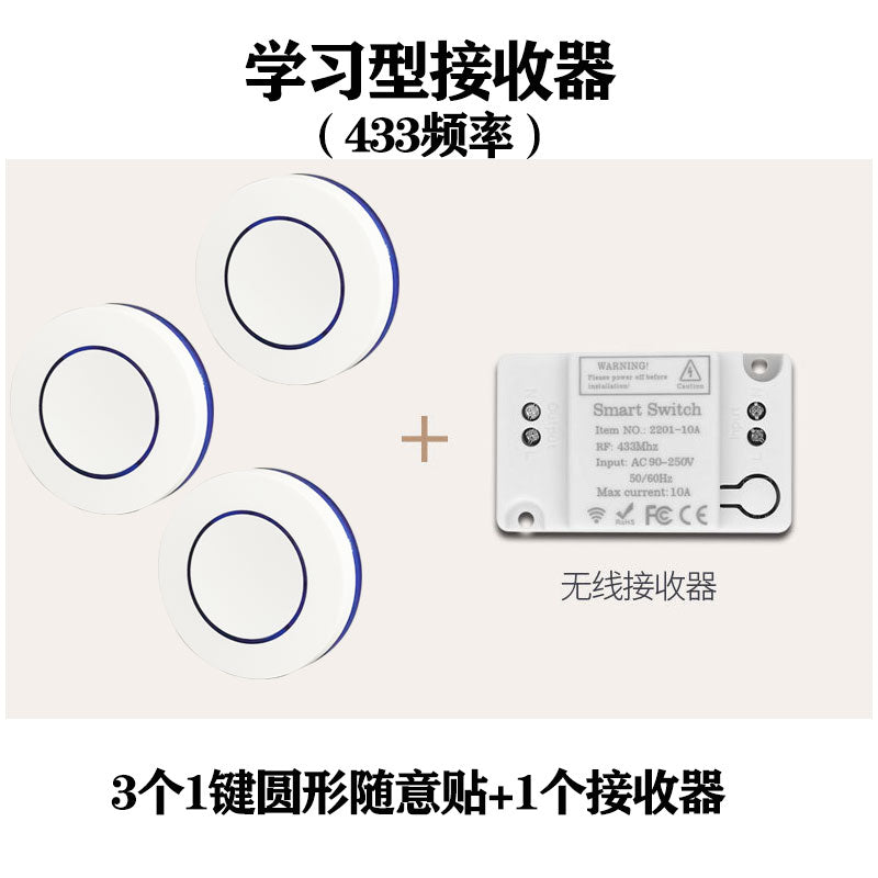 Wireless Smart Switch Kit for DIY Home Lighting Control (for Indoor Use)